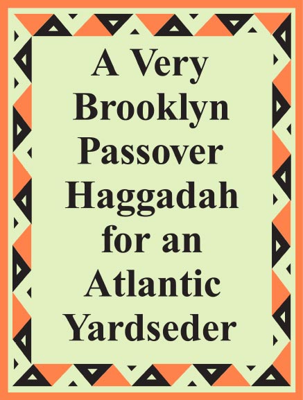 BrooklynPassoverHaggadah.jpg
