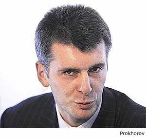 Prokhorov-Metro.jpg