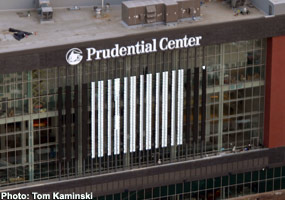 PruCenterArena.jpg